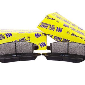 Brake Pads MK D6108