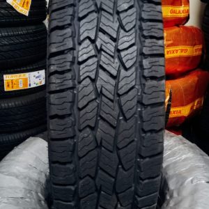 225/75R15 LEAO